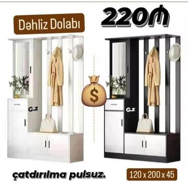 mebiler: Yeni, Dəhliz dolabı