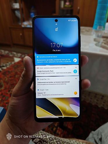 Motorola: Motorola Moto G51 5G, цвет - Синий — 3