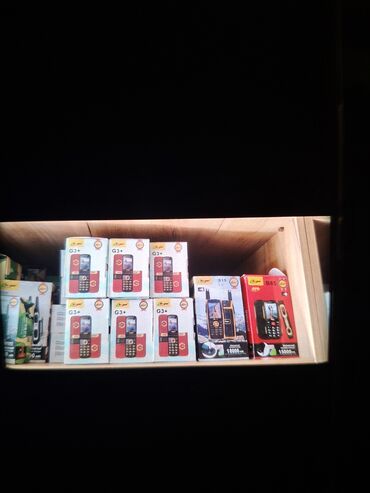 Digər: Digər — 16