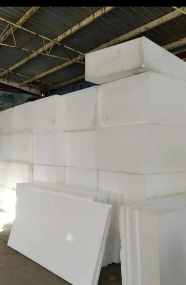 панели для стен пластиковые: Пенопласт от производителя. Пенопласт завод. Пенопласт любого размера