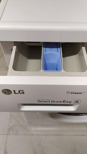форма хлеба: Б/у стиральная машинка автомат LG Direct Drive на 6кг в идеальном — 4