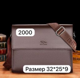 Барсетки: Барсетка, Материал: Натуральная кожа, Застежка на магните, Застежка на молнии, Множество карманов, Новый — 15