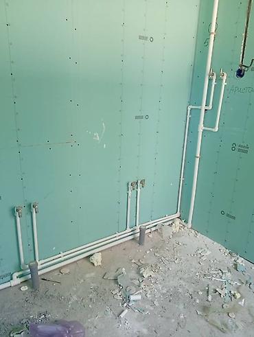 Ремонт под ключ: Сантехнические и электротехнические работы под ключ Профессиональный — 8