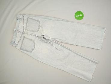 gs raw jeans: Zara, Jeansy damskie, rozmiar S — 3