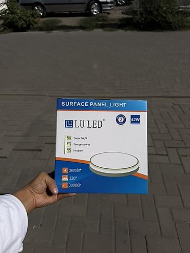 Накладной светодиодный светильник LU LED Surface Panel Light