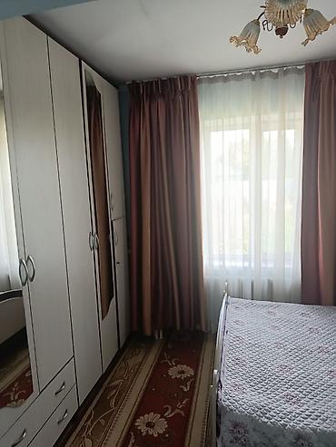 Продажа коттеджей и домов: Шашылыш түрдө Новопавловкадан ҮЙ САТЫЛАТ Участогу 7 сотка — 2