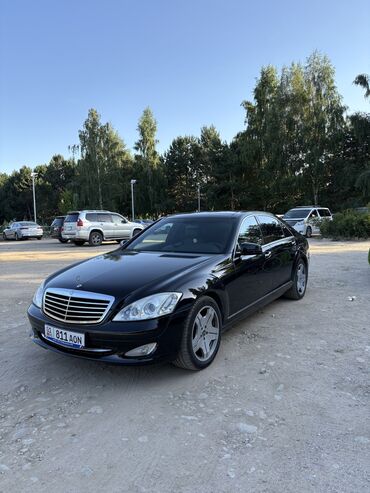 самая дорогая машина в кыргызстане: Mercedes-Benz S-Class: 2008 г., 5.5 л, Автоматические, Бензин, Седан