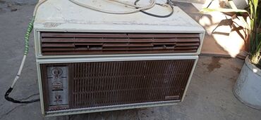 Kondisionerlər: Kondisioner İşlənmiş, 20-25 kv. m, Kredit yoxdur