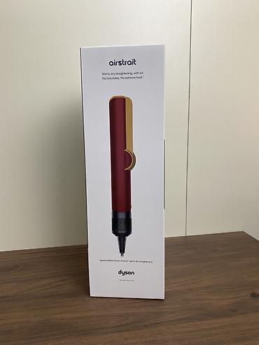 Утюжок для волос Dyson