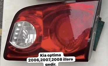 fara kia: Sol tərəf baqaj üstü Kia optima stopu.Qiymətdə razılaşmaq mümkündür — 1
