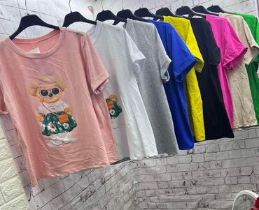 Majice kratkih rukava: Majica 1600 din
Dve za 2100 din — 8