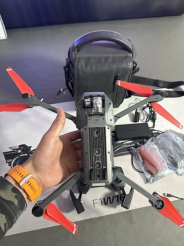 Дроны: DJI Mavic 2 Fly More Kit + квадрокоптер Комплект для аэрофотосъемки — 5