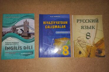 Книги, журналы, CD, DVD: Ortaq qerara gelib satacam