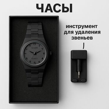 fossil часы: Мусульманские часы часы, Мужские, Новый