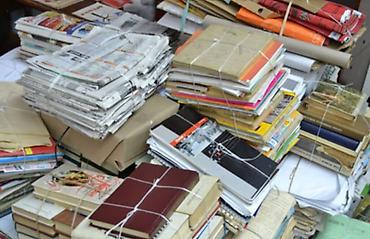 Прнимаем макулатуры А4 офисный бумагы, книги, журналы, газеты