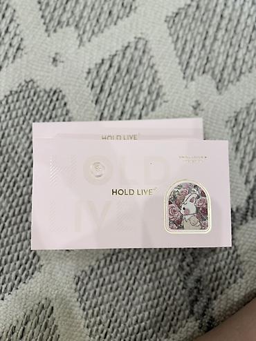 amber elixir: Подарочный набор блесков для губ HOLD LIVE – Vintage Garden Lip Glaze — 2