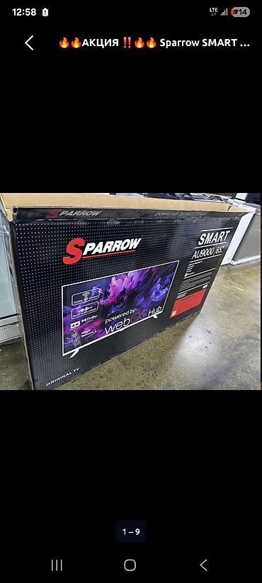 Телевизор Sparrow SMART AU9000, 65" Большой смарт-телевизор с