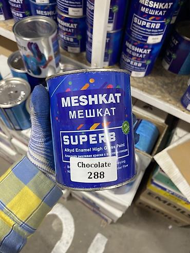 Алкидная эмалевая краска MESHKAT SUPERB, цвет Chocolate 288 -
