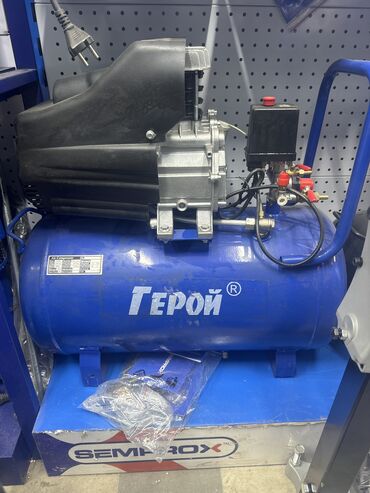 Компрессоры: Компрессор Электрический, Бесшумный, Новый — 16