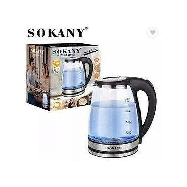 sultan chai: Электрический чайник, Новый, Самовывоз, Платная доставка — 2