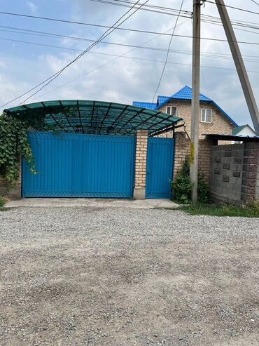 продаю дом с ак жол: Дом, 175 м², 11 комнат, Собственник, Косметический ремонт