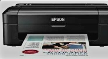 Ремонт принтеров: Сервисный центр по ремонту принтеров Epson - услуга специалистов — 2