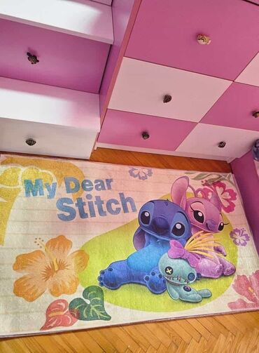baletanke za devojčice: 07. Posteljina +tepih stitch
4200din