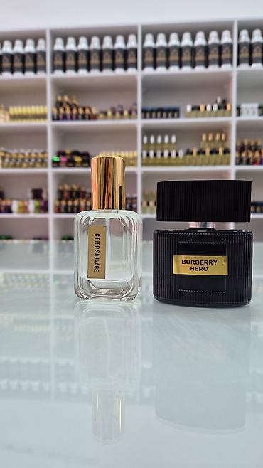 Hədiyyə bağlamaları: Hədiyyə qutusu, rəng - Qızılı — 23