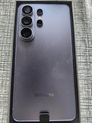 ove: Samsung Galaxy S26 Ultra – komplet sa dodatnom zaštitom - Model — 1