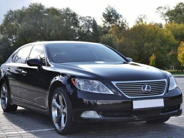 Полики: Родные Резиновые Полики Для салона Lexus, цвет - Черный, Б/у, Самовывоз