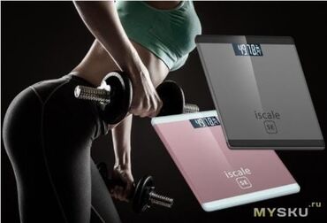 Напольные весы: Напольные весы at lalafo.kg — 2 Напольные весы: Напольные весы — 2