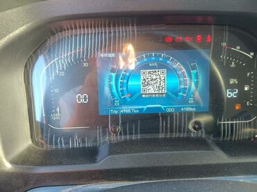 Грузовики: Грузовик, Дубль, Новый — 13