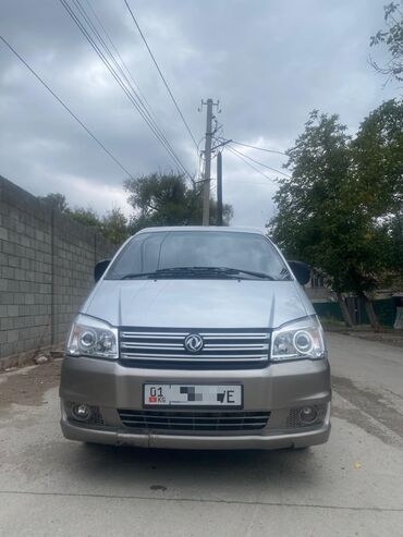 авто легковой: Dongfeng MPV: 2019 г., 1.6 л, Механика, Бензин, Минивэн