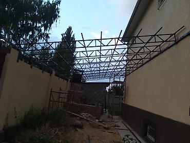 Кровля крыши: Балкыта ширетуучу — 22