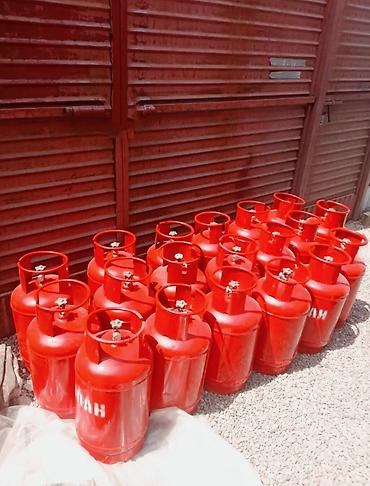 Газ балон бу с газом 27л.газ балоны бу с газом для кафе баров