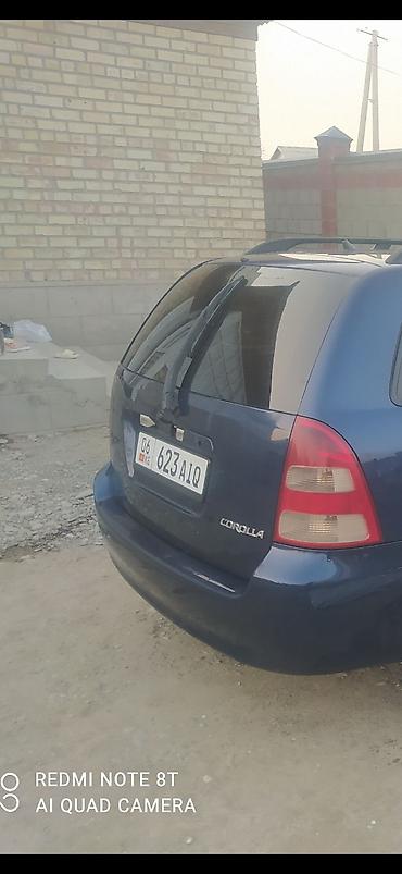 Toyota Corolla: 2001 г., 1.6 л, Механика, Бензин, Универсал — 1