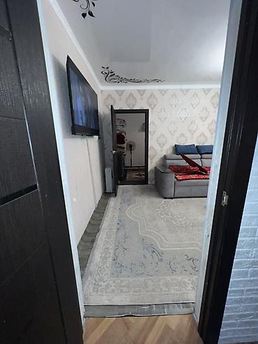 Продажа квартир: 3 комнаты, 50 м², 1 этаж — 5