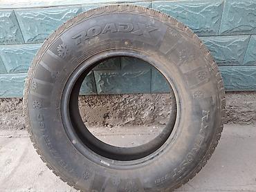 225 75 r16c: Зимняя шина ROADX RX FROST (Light Truck)

- Размер: 225/75 R16C — 1