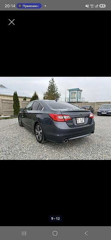 avalon 2017: Subaru Legacy: 2017 г., 2.5 л, Автомат, Бензин, Седан — 5