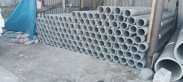 Трубы для водопровода: Труба для водопровода Магистральная, Материал: Асбест — 20