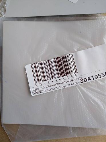 Системы охлаждения: Система охлаждения, Новый, Кулер — 8