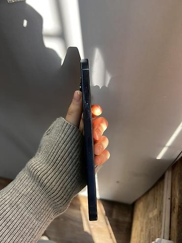 Apple iPhone: IPhone 15 Pro Max, Б/у, 512 ГБ, Black Titanium, Чехол, 84 % — 9