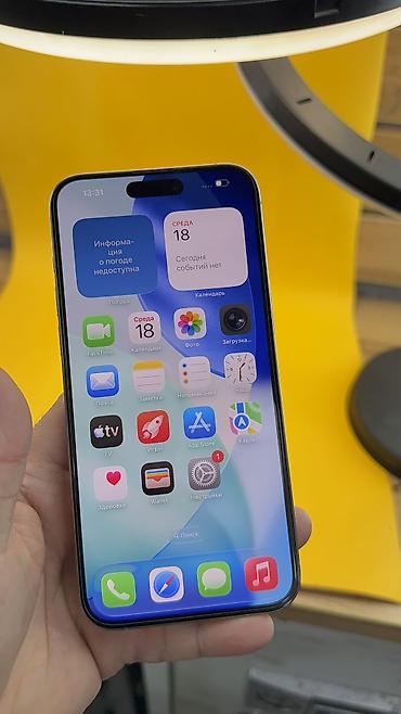 Apple iPhone: IPhone 15 Pro Max, Б/у, 256 ГБ, 86 % — 16