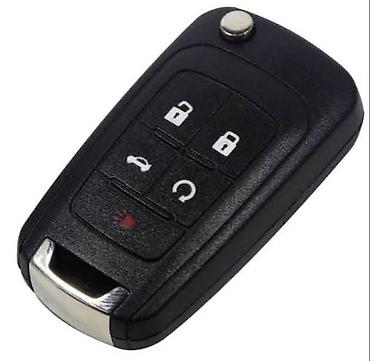 elektrik pompa: Chevrolet curuz, 2014 il, Orijinal, Yaponiya, Yeni — 1