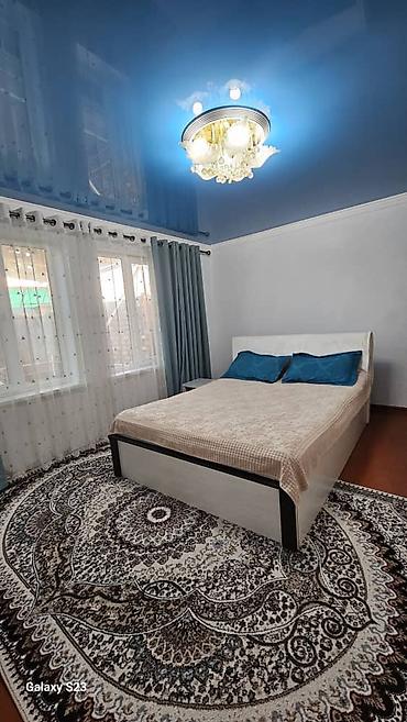 Дома: 🏡 Продается дом в районе парка Тулебердиева! 📍 Район: ж/м Салам Алик — 1