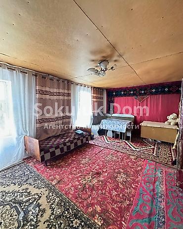 1: 🏠Продается дом в с. Сокулук 🟡Комнаты: 3 🟡Участок: 10,6 соток — 4