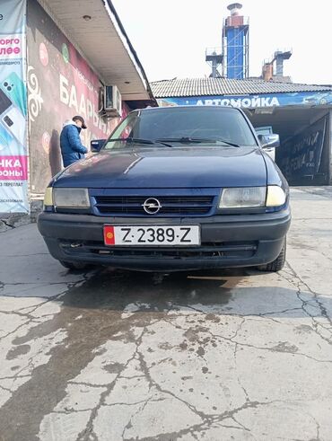 Унаа сатуу: Opel Opel GT: 1992 г., 1.5 л, Механика, Бензин, Универсал