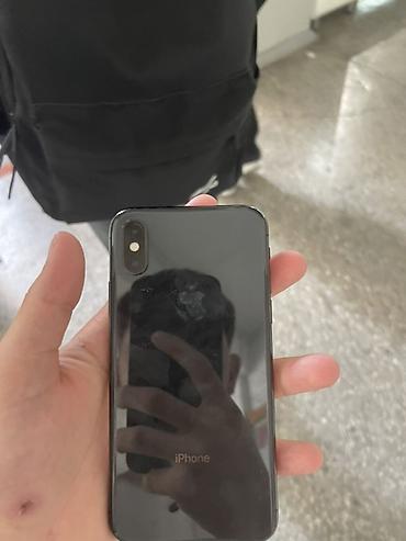 сколько стоит айфон икс: IPhone X, 64 ГБ, цвет Space Gray Основные характеристики: - Экран — 2