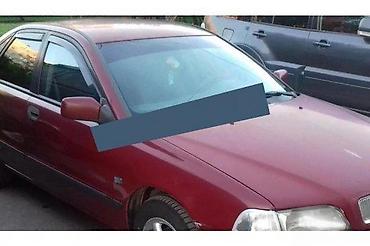 dim staklo: BOCNI VETROBRANI DEFLEKTORI USMERIVACI VOLVO S40 V40 (96-04) | NOVI — 3