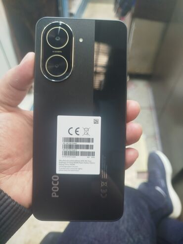 маленький телефон сенсорный: Poco C75, Колдонулган, түсү - Кара